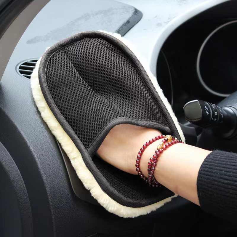 Wool Washing Mitt
