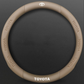 Steering Wheel Cover, image 3