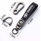 Leather Car Keychain